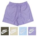 【ネコポス送料無料】ナイキ NIKE メンズ ウーブン フロー ショートパンツ FN3308 サッカー フットサル ハーフパンツ 移動 普段使い メンズ パステルトーン