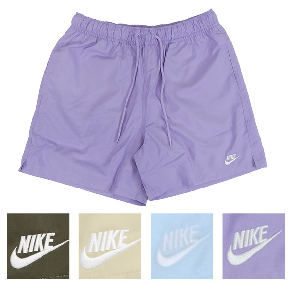 【ネコポス送料無料】ナイキ NIKE メンズ ウーブン フロー ショートパンツ FN3308 サッカー フットサル ハーフパンツ 移動 普段使い メンズ パステルトーン