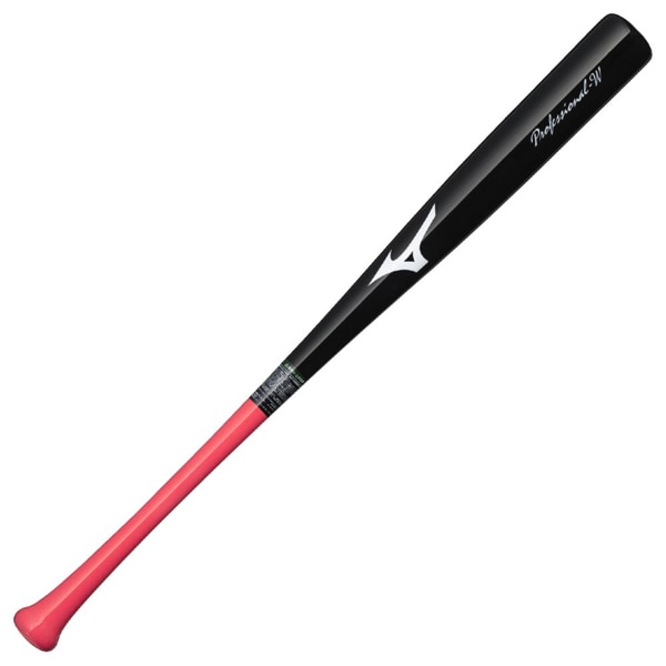 野球 少年用バット 軟式 通信販売 ネットショップ フタバスポーツ