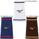 ミズノ MIZUNO 野球 ウェアアクセサリー リストバンド テーパータイプ 12JYCY70|ウェアアクセサリー|野球