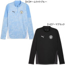 マンチェスターシティ MCFC 2025-26 トレーニング クォータージップ トップ 781999 サッカー レプリカ トレーニングウェア 長袖 プーマ PUMA|サッカーウェア・フットサルウェア|