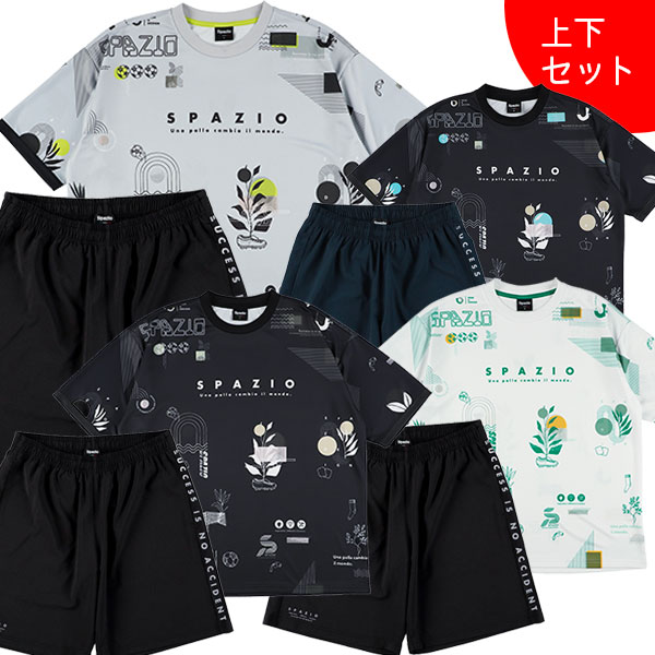 【上下セット ジュニア】スパッツィオ Spazio オーバーサイズ 半袖 クルーネック プラシャツ メッシュ プラパン GE1101 GE1027 プラクティスセット 練習着 子供用