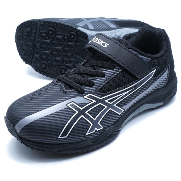 【送料無料】 レーザービーム LAZERBEAM SK-MG-B 1154A211-001 | アシックス |