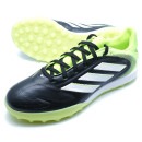COPA PURE III PRO TF JR2834 | アディダス ||サッカーシューズ|サッカー