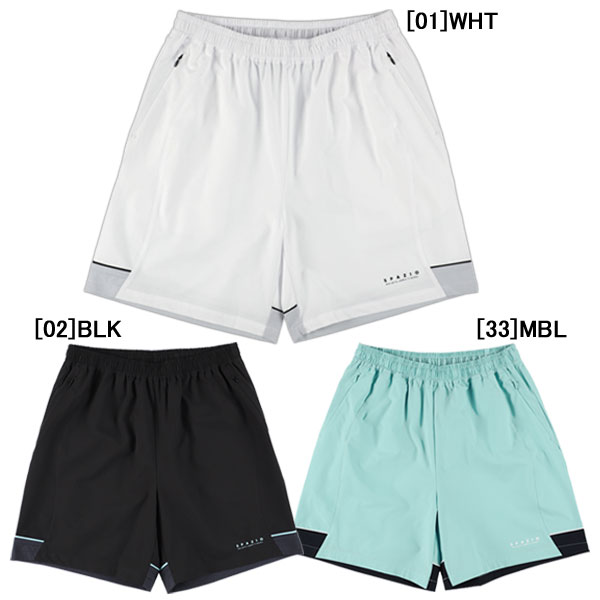 【ネコポス送料無料】スパッツィオ Spazio フレキシブルラインショーツ BT0292 ハーフパンツ 移動 普段使い メンズ