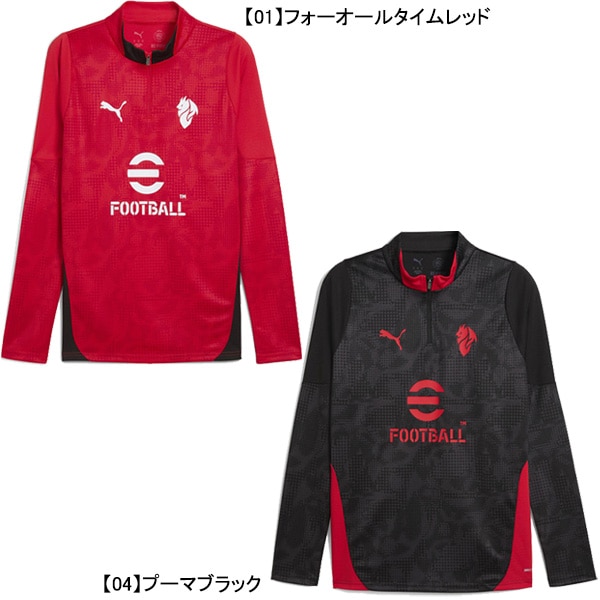 ACミラン ACM 2025-26 トレーニング クォータージップ トップ 782363 サッカー トレーニングトップ 長袖 プーマ PUMA