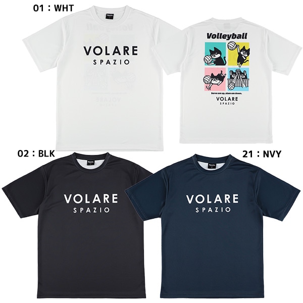 【ネコポス送料無料】スパッツィオ SPAZIO バレーボールゲームシャツ ジュニア PIPPO プラシャツ2 バレーシャツ 半袖 子供 VS0004