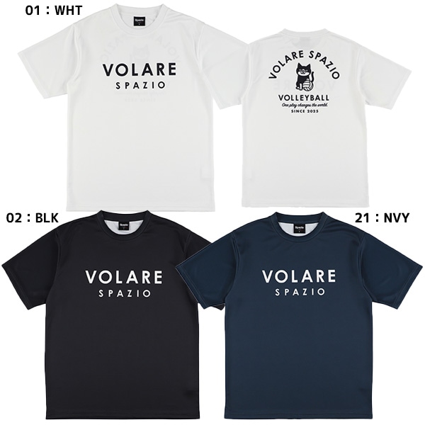 【ネコポス送料無料】スパッツィオ SPAZIO バレーボールゲームシャツ ジュニア PIPPO プラシャツ3 バレーシャツ 半袖 子供 VS0006