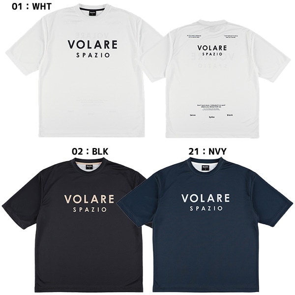 【ネコポス送料無料】スパッツィオ SPAZIO バレーボールゲームシャツ Volarプラシャツ バレーシャツ 半袖 子供 VS0008