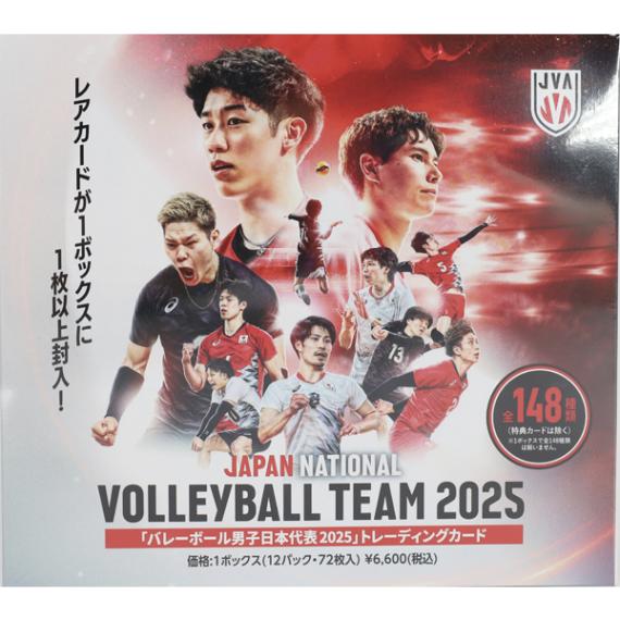 西山大翔 バレーボール男子日本代表 2025 直筆サイン&生写真カード 生写真カードA 143/290]西山 大翔 (レアカード) 】 バレーボール