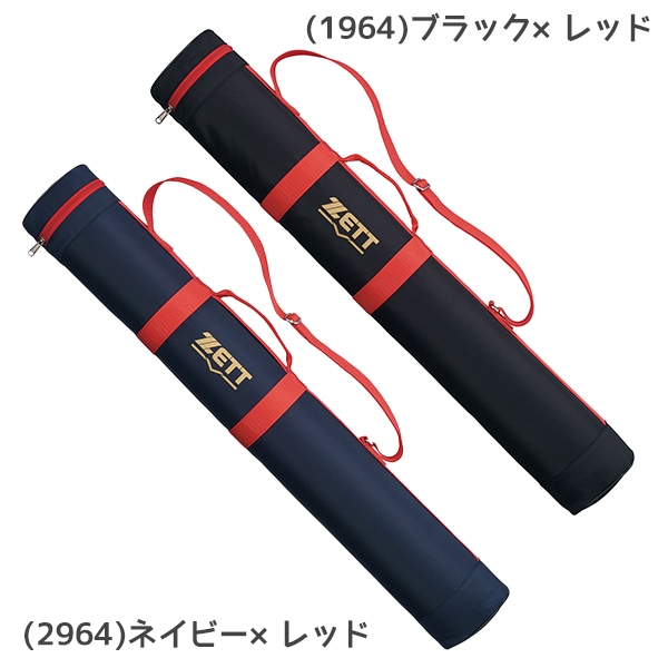 軟式少年用バット(ケース付き) 楽天市場】ブラックキャノン バットケースの通販