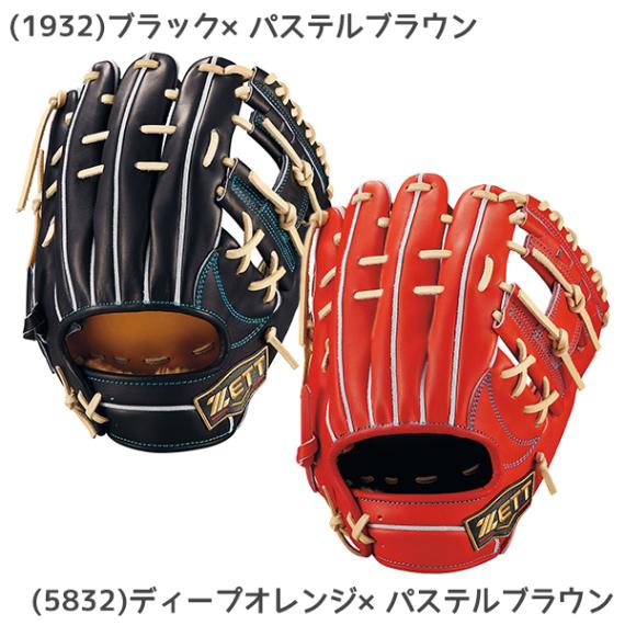 野球のグラブ・ミット ｜スポーツショップならフタバスポーツ