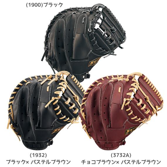 ZETT ゼット 野球 軟式 キャッチャーミット ウイニングロードシリーズ 捕手用 BRCB33512F