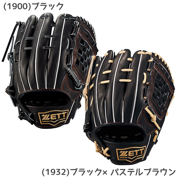 ZETT ゼット 野球 軟式 グラブ グローブ ネオステイタスシリーズ 二塁手・遊撃手用 源田タイプ ネオステ BRGB31520N