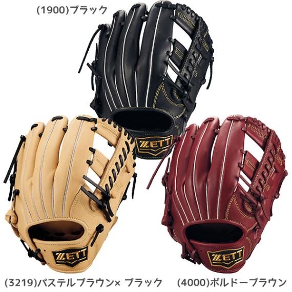 野球 グラブ・ミット 軟式 オールラウンド用 通信販売 ネット