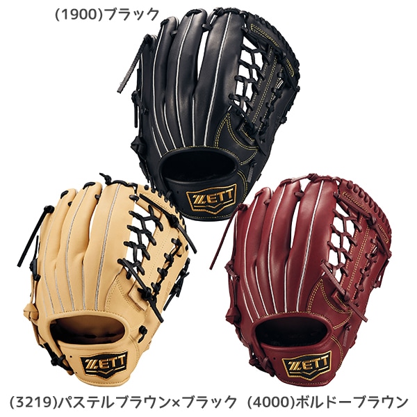 Nike 軟式オールラウンド　グローブ 全紐交換済み】 ナイキ 軟式グローブ / オールラウンド用 型付け