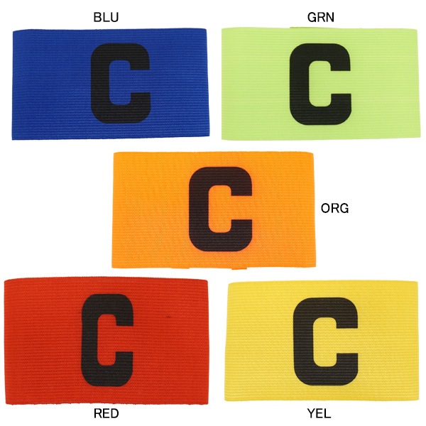 アールズコート Earls Court キャプテンマーク EC-A089 サッカー フットサル 大人用 子供用