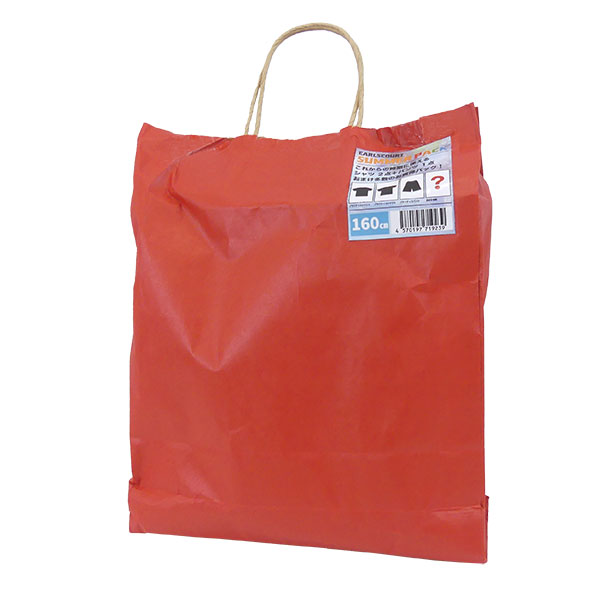 【ジュニア】アールズコート Earls Court 2025 サマーパック プラクティスセット EC-SP013 プラシャツ プラパン 子供用