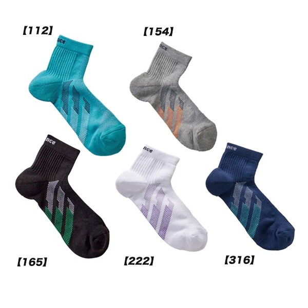 プリンス Prince テニス メンズ ショートソックス PS275