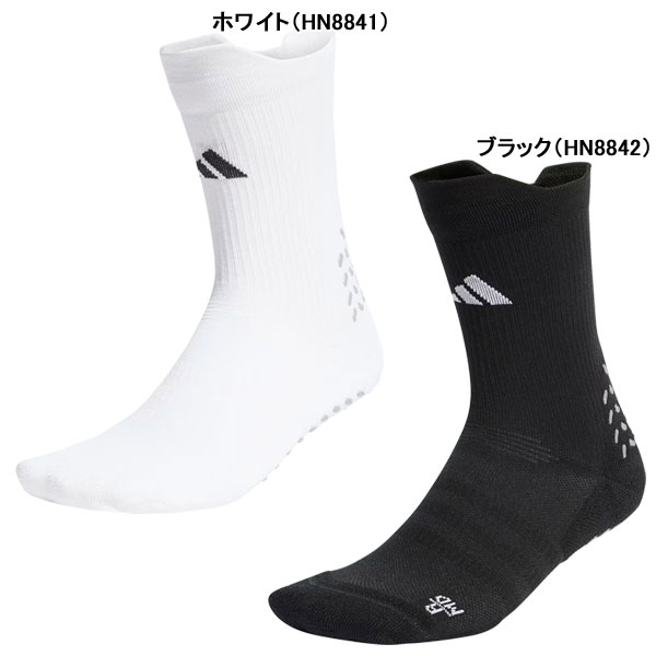 【ネコポス送料無料】アディダス adidas グリッププリント クルーソックス CU II193 滑り止め付き ショートソックス メンズ
