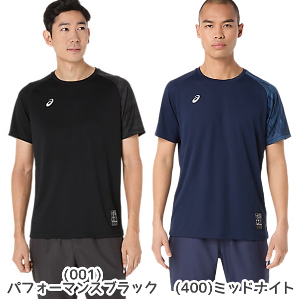 asics アシックス メンズ Tシャツ ドライグラフィック 半袖 シャツ 2031F167
