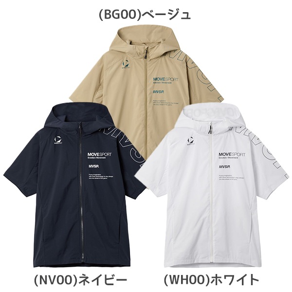 【ネコポス送料無料】DESCENTE デサント メンズ ストレッチウーブン 半袖 フーディー ジャケット フルジップ ST5FJK20M