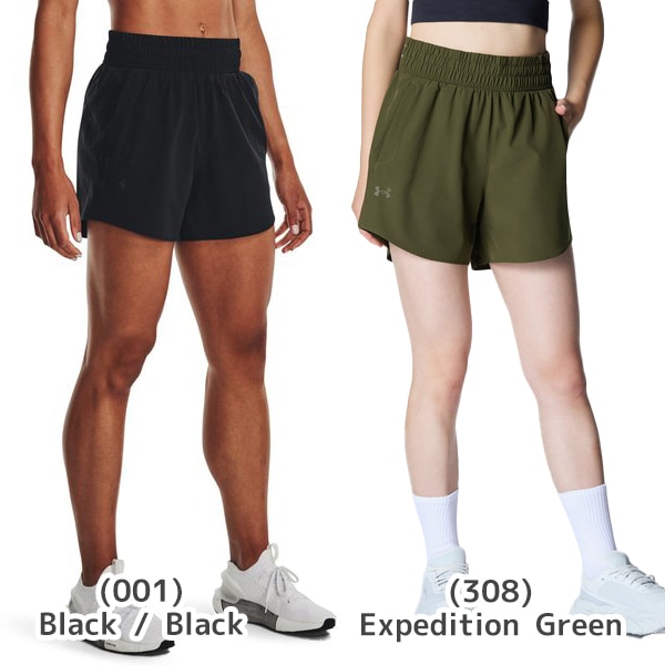 【ネコポス送料無料】UNDER ARMOUR アンダーアーマー レディース UAフレックスウーブン 5インチ ショーツ Short 5in 1376933-1