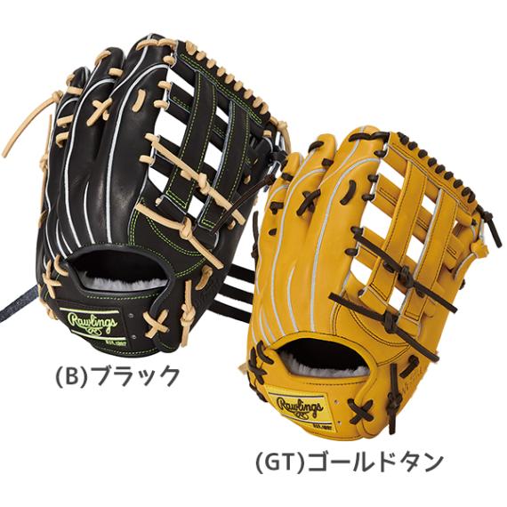 ナイキ　軟式　外野手用 Amazon | [ワールドペガサス] 野球 一般軟式グローブ 外野手 硬