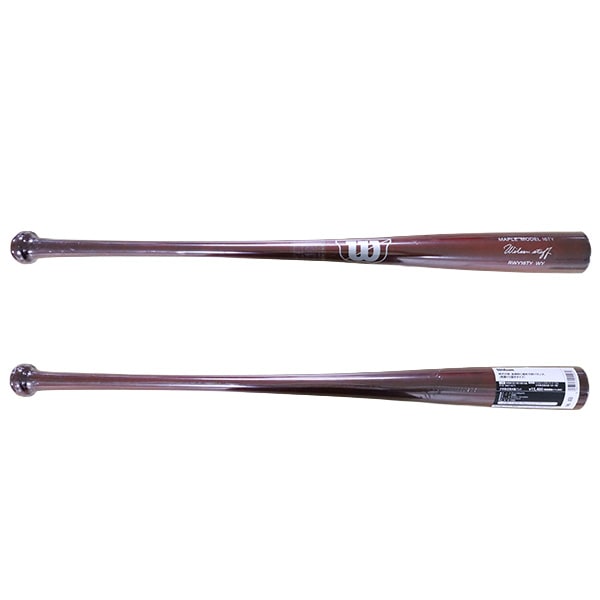 野球 バット 硬式 木製 通信販売 ネットショップ フタバスポーツ