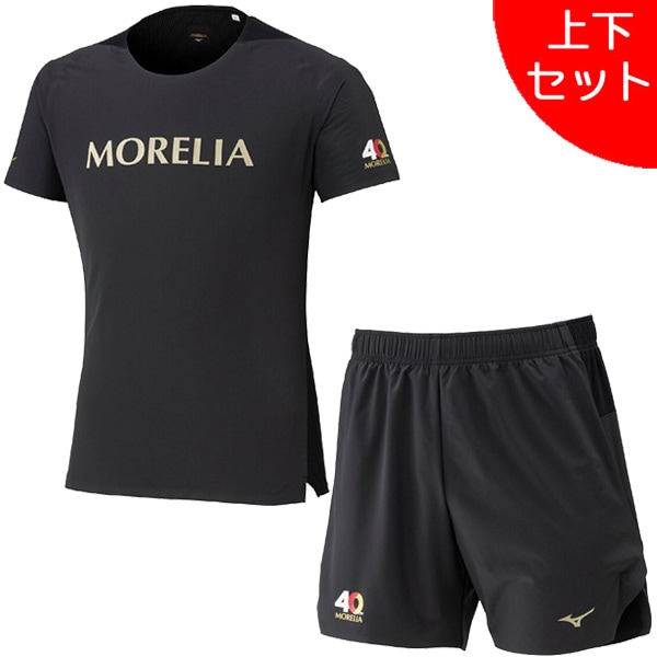 ミズノ　モレリア MORELIA シャツ　パンツ　2XL MORELIA 【レッド/2XLのみ】MIZUNO（ミズノ）モレリア ミドラー