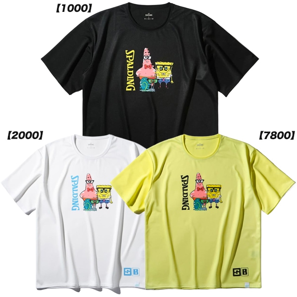 スポルディング SPALDING バスケットボール Tシャツ スポンジ・ボブ ドレスアップ SMT25146S
