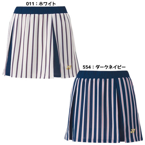 ヨネックス YONEX レディース テニスウエアー パンツ ブルームスカート 26178