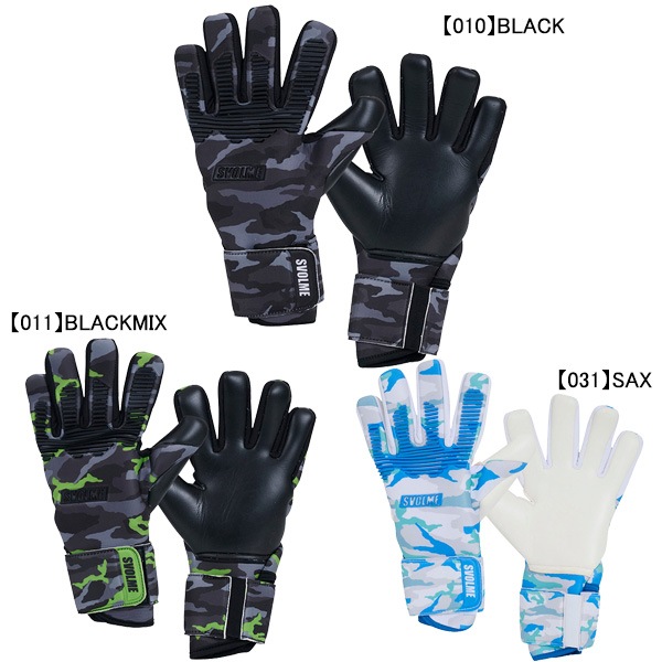 スボルメ SVOLME BSV-1 Basic GK GLOVE 1253-52329 キーパーグローブ GKグローブ ゴールキーパー