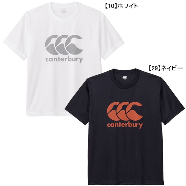 【ネコポス送料無料】 カンタベリー canterbury フレックスクールコントロール Tシャツ RA325145 ラグビー 吸汗速乾 半袖 メンズ
