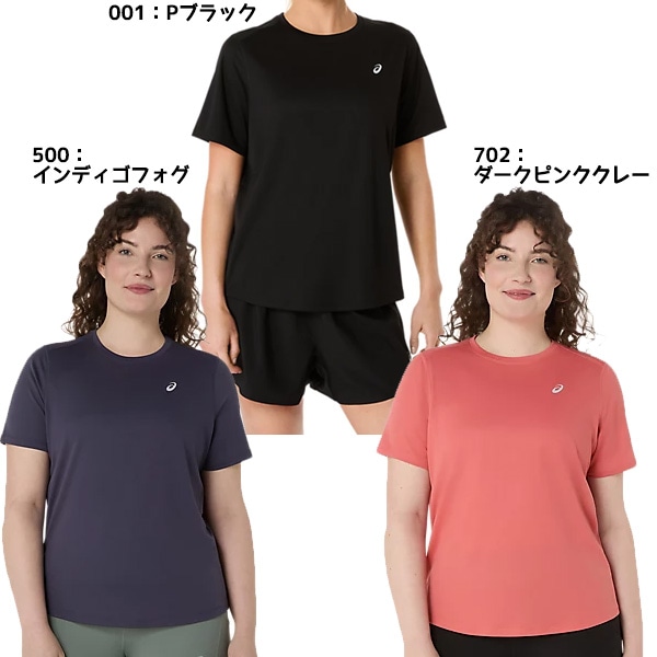 【ネコポス送料無料】アシックス asics レディース ランニングシャツ ドライシャツ 25FW 半袖 2012D230