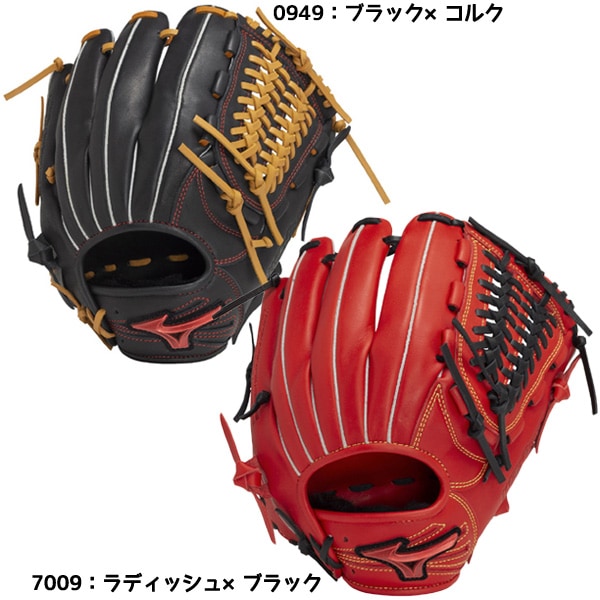 軟式用　オールラウンド用　サイズ11.5 軟式用 オールラウンド用 サイズ11.5 軟式ジュニア HYPER TECH