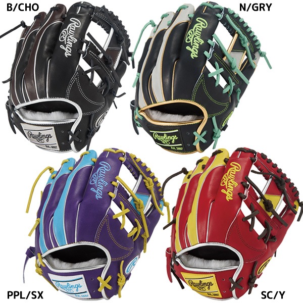 ローリングス Rawlings 野球 軟式グラブ 内野手用 プロ エクセル ウィザード カラー サイズ11.25 25FW GR5FHW2CN52MG