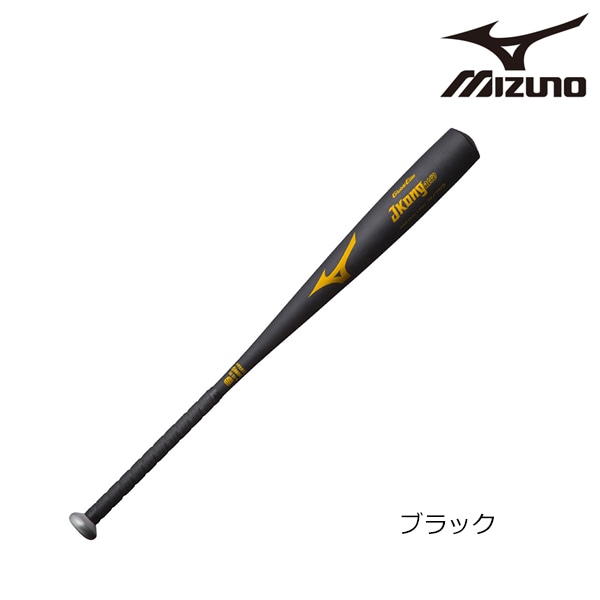 2018年NEWモデル ミズノ mizuno 中学硬式用金属製バット JKong aero 83cm 1CJMH6118309 グローバルエリート ブラック 1CJMH61183-09 野球 金属 バット