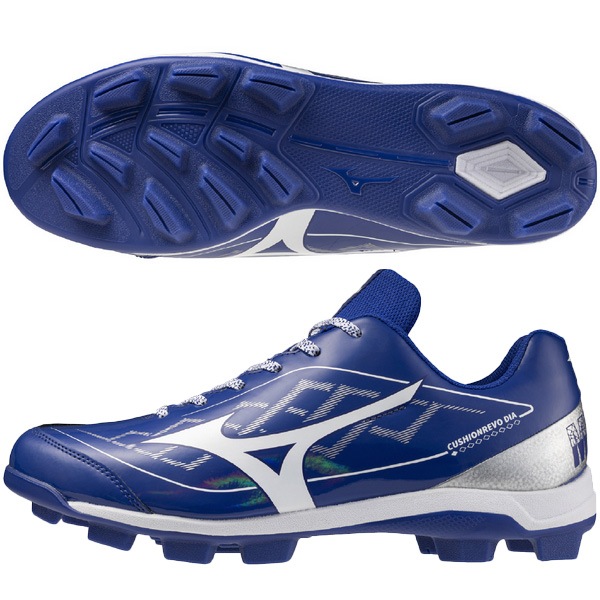 ミズノ MIZUNO 野球 ポイントスパイク クッションレボダイア限定 ブルー×シルバー 11GP2528-27