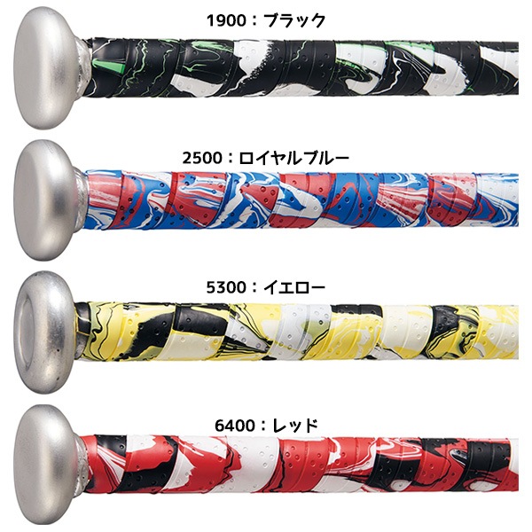 ゼット ZETT 野球 バット アクセサリー グリップテープ BTX1280D