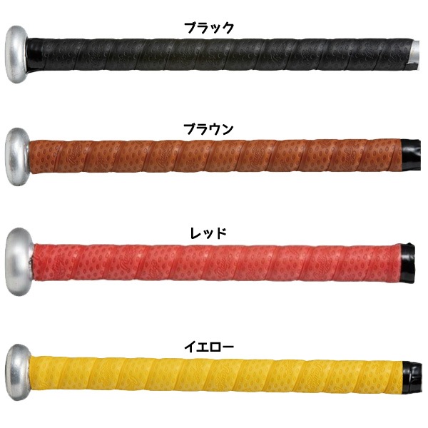ローリングス Rawlings 野球 バット アクセサリー グリップテープ 1.8mm EACB11S01