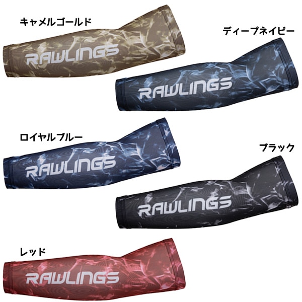 ローリングス Rawlings 野球ウエアー アクセサリー アームガード AAW15F02
