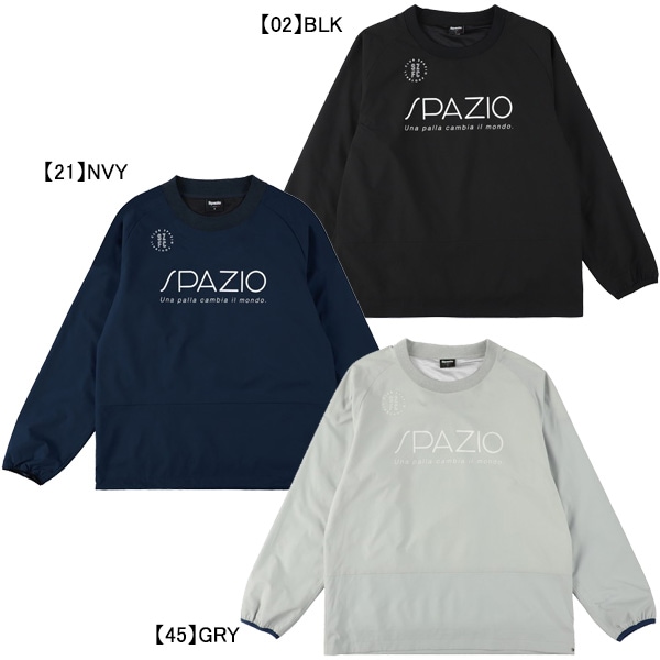 サッカー用品 ｜サッカーショップならフタバスポーツ