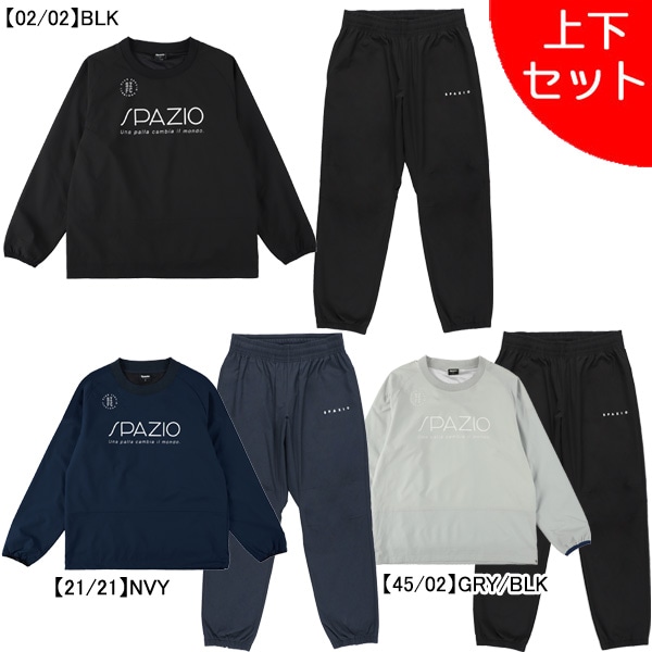 スパッツィオ（SPAZIO）のフットサルウェア ｜サッカーショップ
