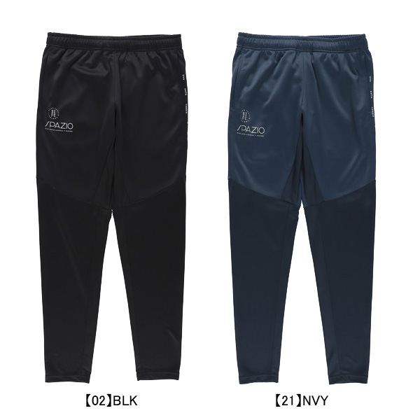 【ネコポス送料無料】【ジュニア】 スパッツィオ Spazio Jr.脇パネルロゴスリムパンツ GE-1133 サッカー フットサル トレーニングパンツ 子供用