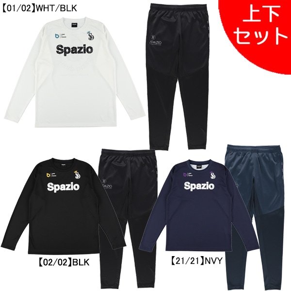 スパッツィオ（SPAZIO）のフットサルウェア ｜サッカーショップ