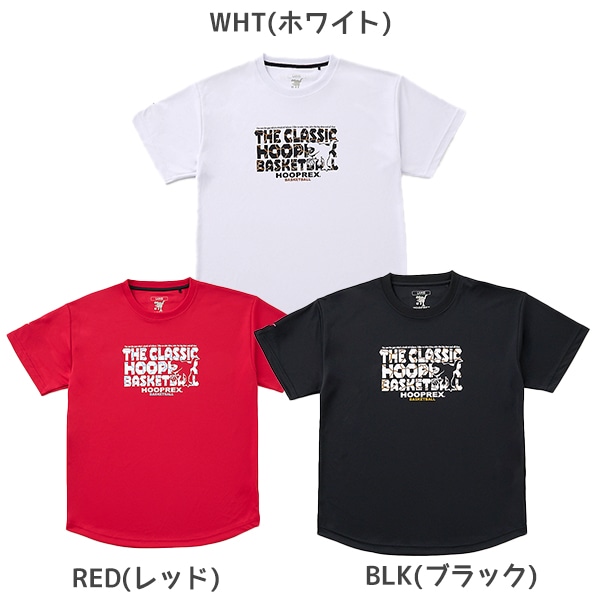 【ネコポス送料無料】オンザコート バスケットボール ゲームシャツ Tシャツ 半袖 メンズ レディース 全胸3段文字 ロゴ HRXS-083