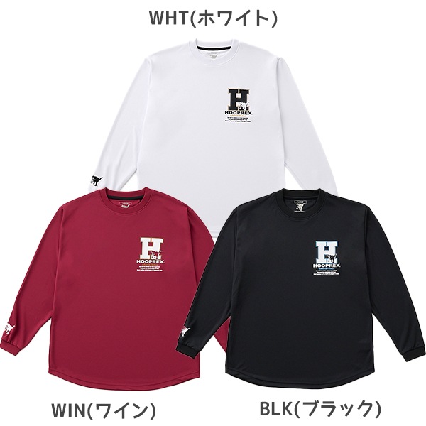 【ネコポス送料無料】オンザコート バスケットボール ゲームシャツ ロングスリーブシャツ Tシャツ 長袖 メンズ レディース 左胸 Hロゴ HRXLT-039