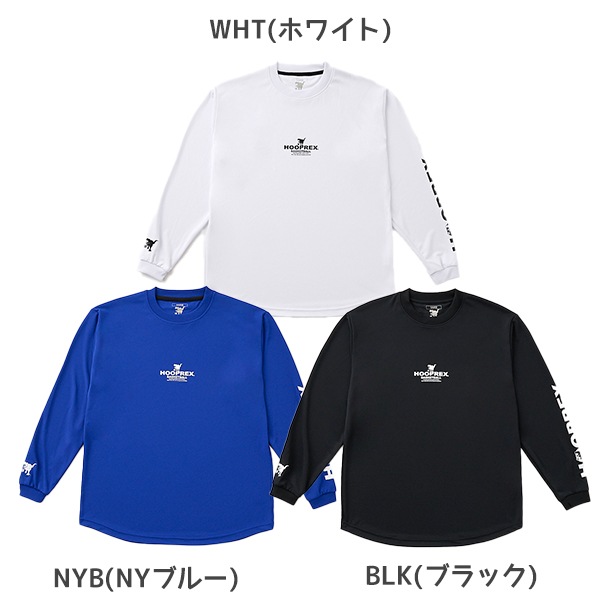 【ネコポス送料無料】オンザコート バスケットボール ゲームシャツ ロングスリーブシャツ Tシャツ 長袖 メンズ レディース 中央ロゴ 左袖 HOPRX HRXLT-042