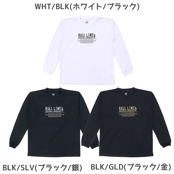 【ネコポス送料無料】オンザコート バスケットボール ゲームシャツ スリムロングスリーブシャツ Tシャツ 長袖 メンズ レディース 全胸ロゴ+文章 NBT-6746